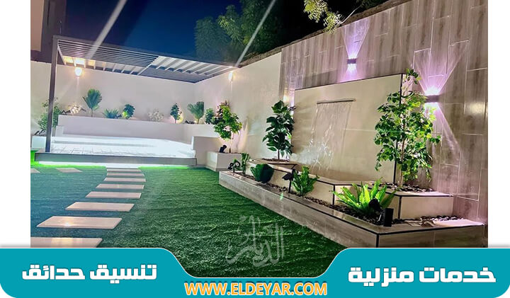 شركة تصميم شلالات بالجبيل بطريقة حديثة وتركيب نوافير منزلية وشلالات جدارية